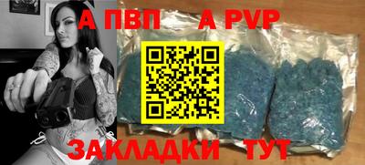 дистиллят марихуана Дубна