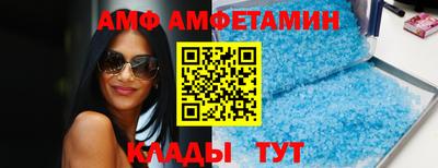 дистиллят марихуана Дубна