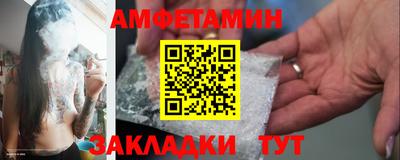 дистиллят марихуана Дубна