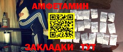 меф Донской