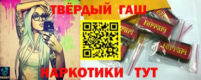 метадон Донецк