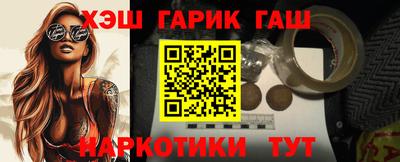 метадон Донецк