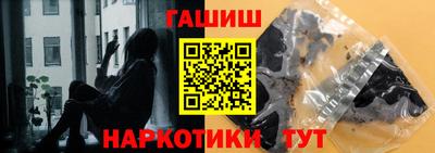 метадон Донецк