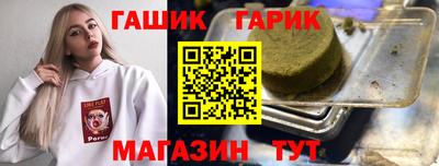 меф Донской