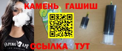 метадон Донецк