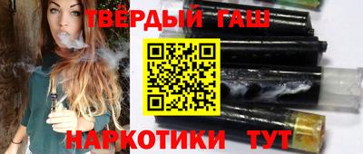 дистиллят марихуана Дубна