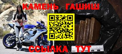 скорость Бийск