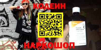 меф Донской