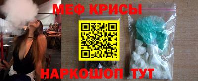 метадон Донецк