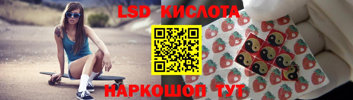  Кокаин Туймазы