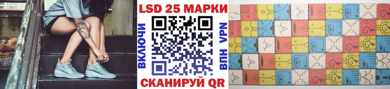Марки N-bome 1500мкг  цены   площадка какой сайт  Туймазы 