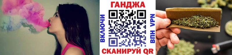 МЕГА ссылка Туймазы Каннабис Bruce Banner