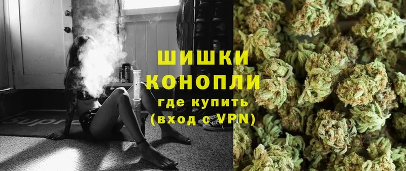 Конопля LSD WEED  закладки  Туймазы 